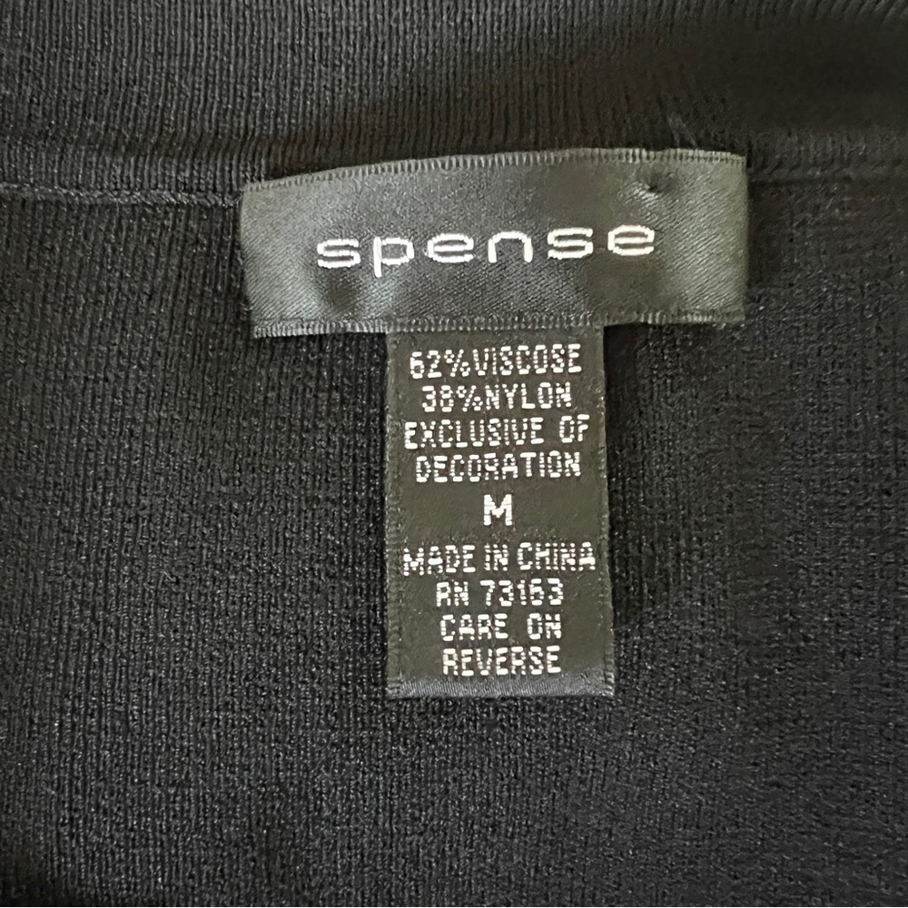 Spense Black Knit Top - Picture 4 of 7